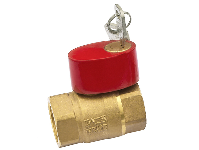 <b>暖通专利锁闭阀</b>