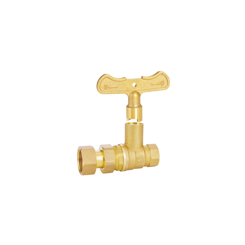 7173 锁式水表伸缩球阀