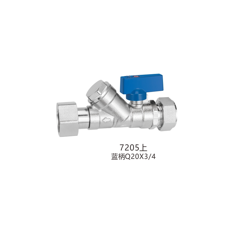  7205 壁挂炉专用阀五件套